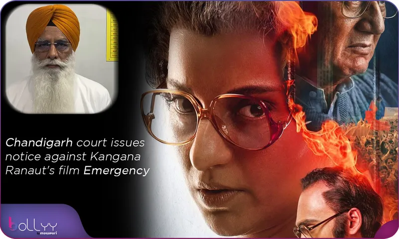 Kangana Ranaut praised Jaya Bachchan, said- 'She is the most successful woman in the industry...'