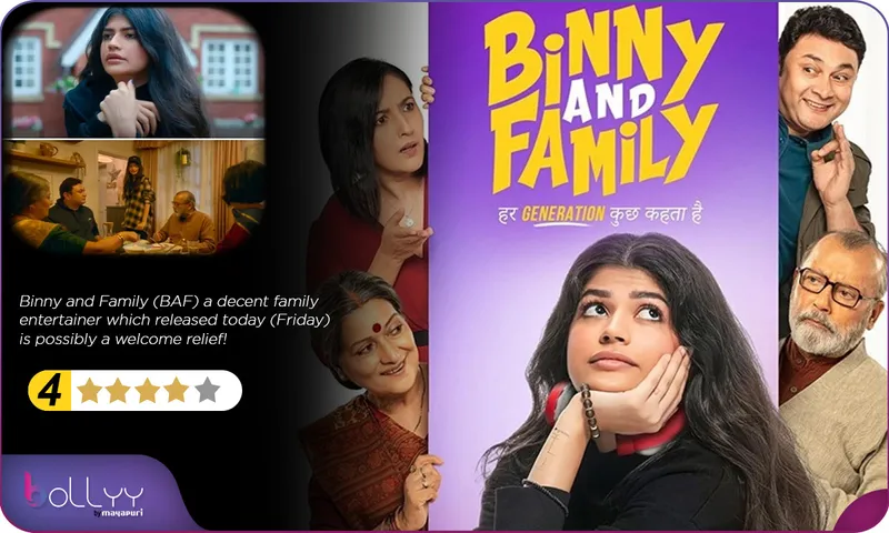 BOLLYY-REVIEW