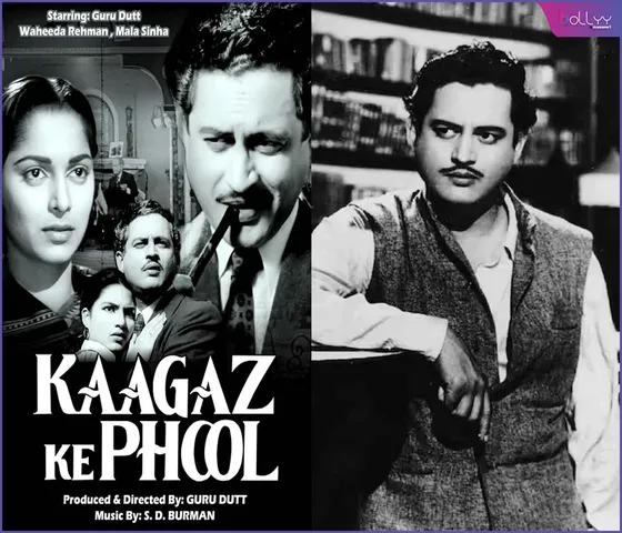 Kaagaz Ke Phool