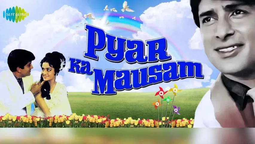 Nasir Hussain's Pyar Ka Mausam (1969)