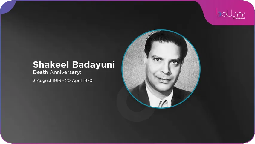 Shakeel Badayuni Death Anniversary