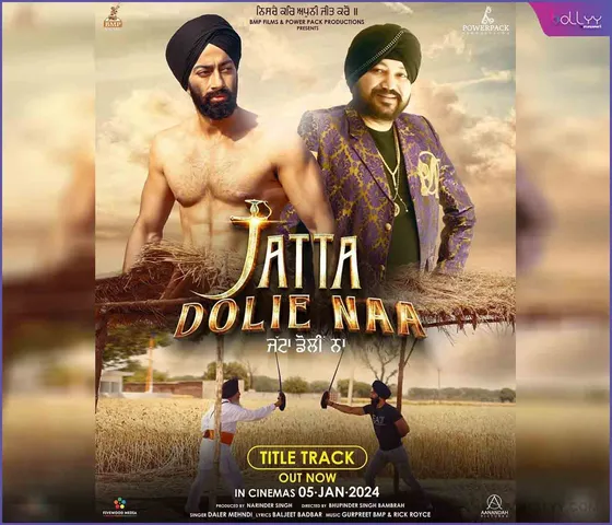 Jatta Dolie Naa