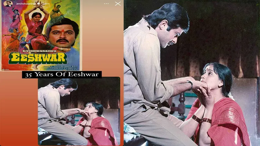 Anil Kapoor Celebrates 35 Years of 'Eeshwar' Shares Pictures!