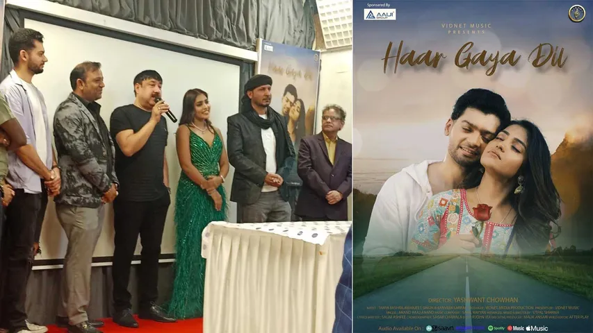 amazing music video “Haar Gaya Dil“