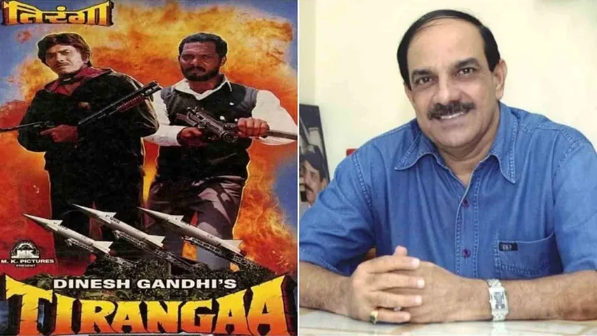 Tirangaa 31 Years On