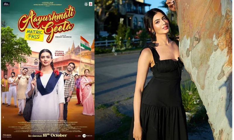 Kashika Kapoor's Debut 'AGMP' Trailer Released, Inspires for 2024