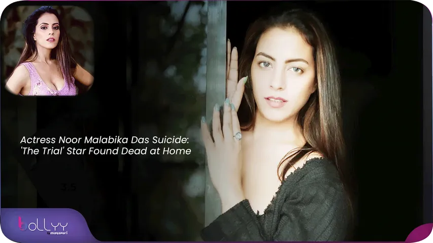 Actress Noor Malabika Das Suicide