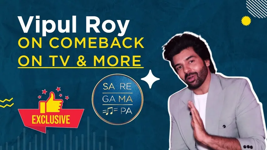 Vipul Roy A Special Insight into the New Season of ‘Sa Re Ga Ma Pa’