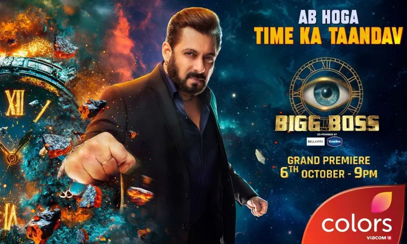 COLORS Renames Bigg Boss to 'Bigg Boss Jaante Hain' for New Season