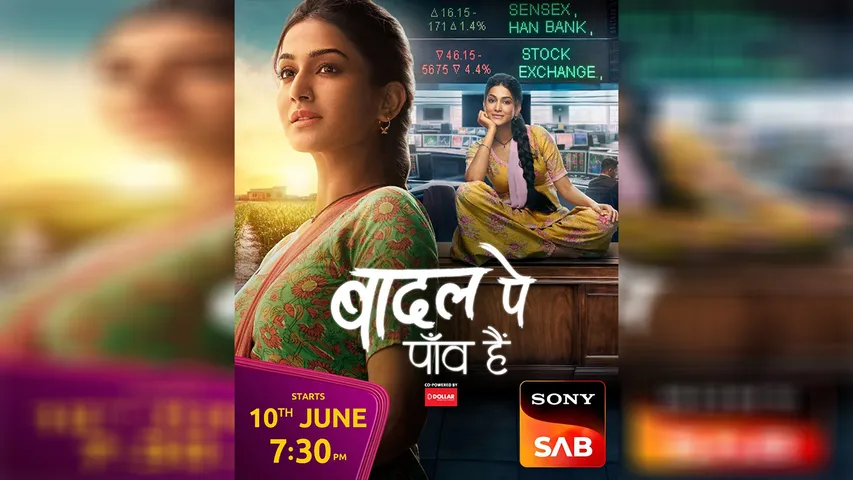 Sony SAB's 'Badall Pe Paon Hai' Baani's Inspiring Journey to the Stars