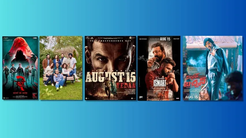 Independence Day Enjoy a Long Weekend with an Amazing Movie Lineup