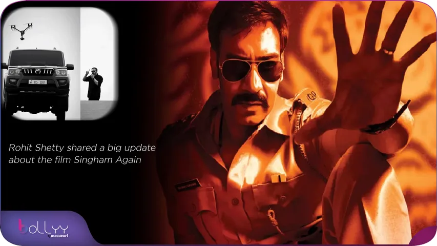 Rohit Shetty shared a big update about the film Singham Again