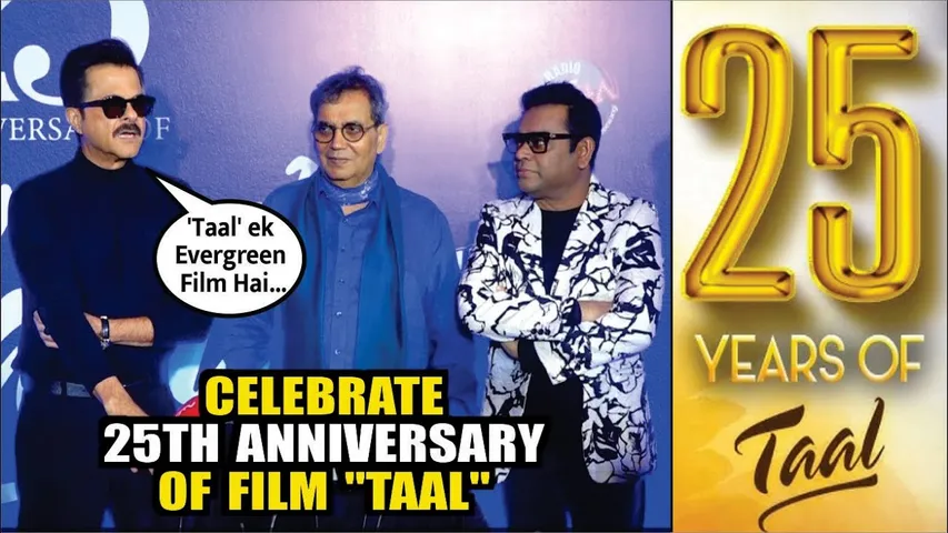 25 year of taal
