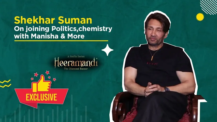 Not as a leader but as an actor... Shekhar Suman