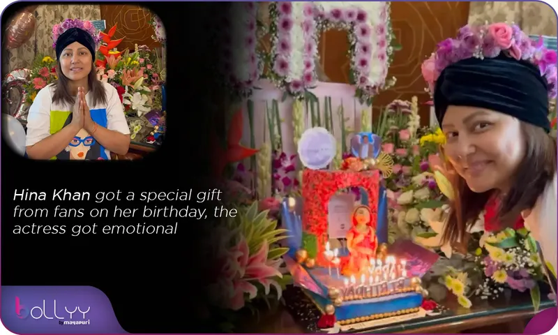 Hina Khan got a special gift from fans on her birthday, the actress got emotional