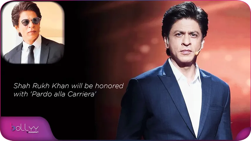 Shah Rukh Khan will be honored with 'Pardo alla Carriera'
