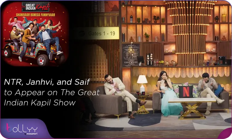 NTR, Janhvi, and Saif to Appear on The Great Indian Kapil Show