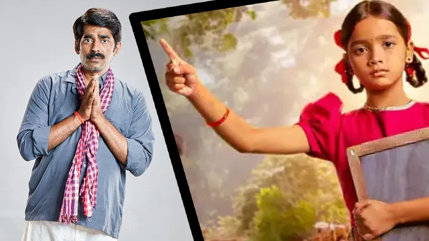It took me 16 years to get a prominent role Amit Bhardwaj of new show, Bheema