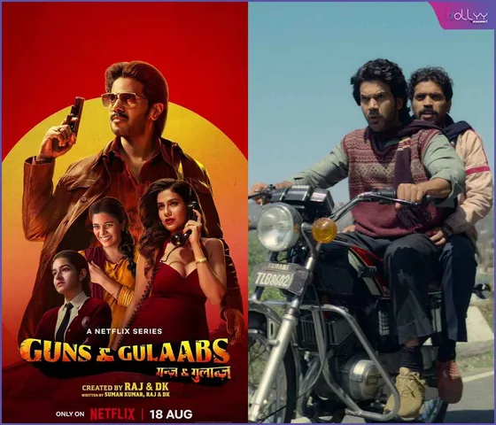 Second season of 'Guns and Gulaab' will be released soon on Netflix