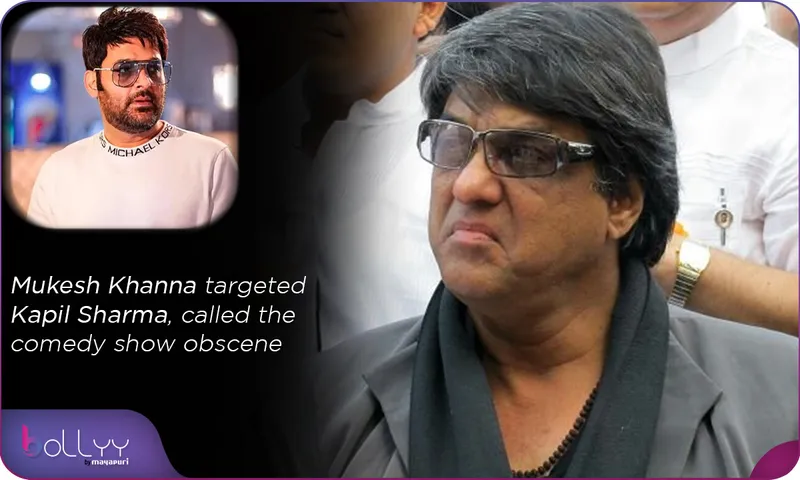 Mukesh Khanna targeted Kapil Sharma, called the comedy show obscene