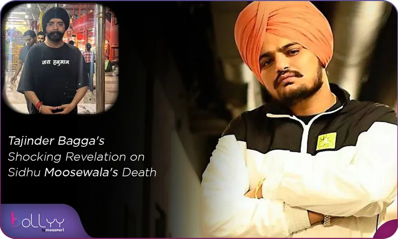 Tajinder Bagga's Shocking Revelation on Sidhu Moosewala's Death
