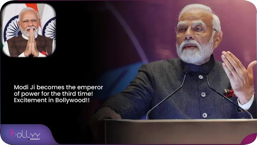 Modi Ji becomes the emperor of power for the third time! Excitement in Bollywood!!