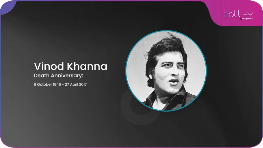 Vinod Khanna death Annivarsery