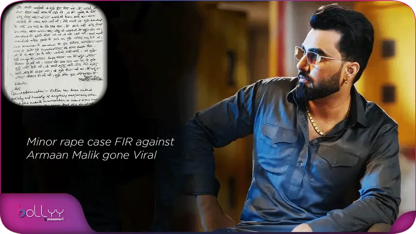 Minor rape case FIR against Armaan Malik gone Viral