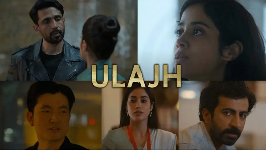 Ulajh Trailer: Intense Performances by Janhvi Kapoor & Cast in Thriller