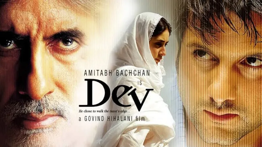 Exploring Govind Nihalani's ‘Dev’