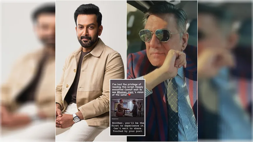 Prithviraj Sukumaran Praises Boman Irani's 'The Mehta Boys'