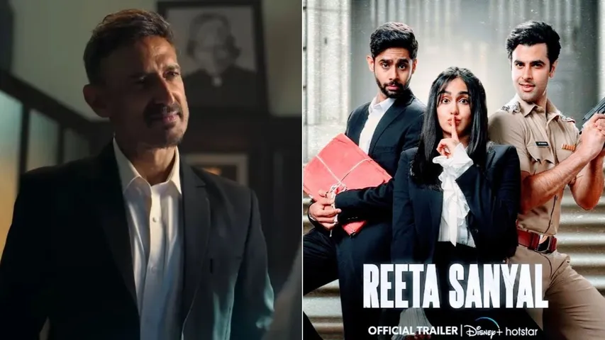 Actor Rahul Dev impressed with his unique acting in the trailer of 'Rita Sanyal',