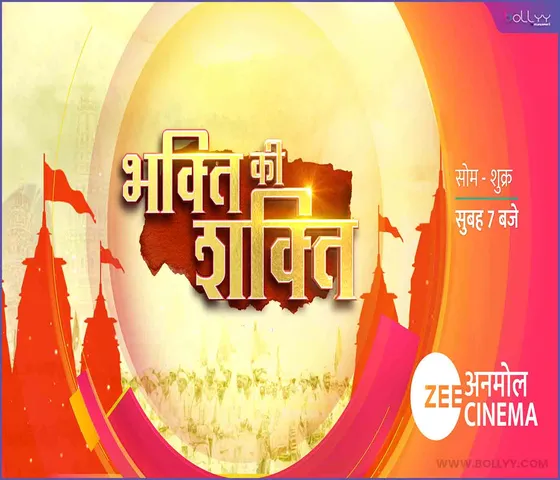 'Bhakti ki Shakti' on Zee Anmol Cinema!