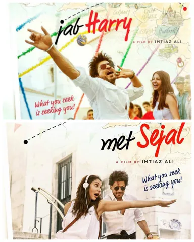 WE BET YOU DIDN'T NOTICE WHAT'S COMMON IN ALL JAB HARRY MET SEJAL MINI TRAILS