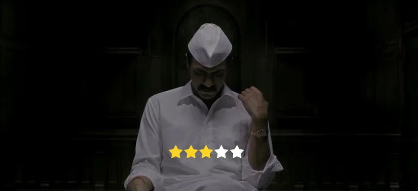 DADDY REVIEW: IT'S ALL ABOUT BLOOD, GORE AND ARJUN RAMPAL