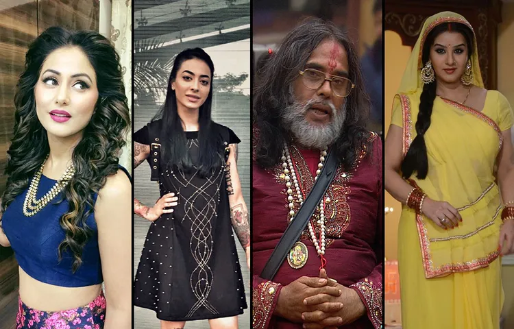 10 TYPES OF PEOPLE YOU WILL FIND IN THE BIGG BOSS HOUSE EVERY SEASON