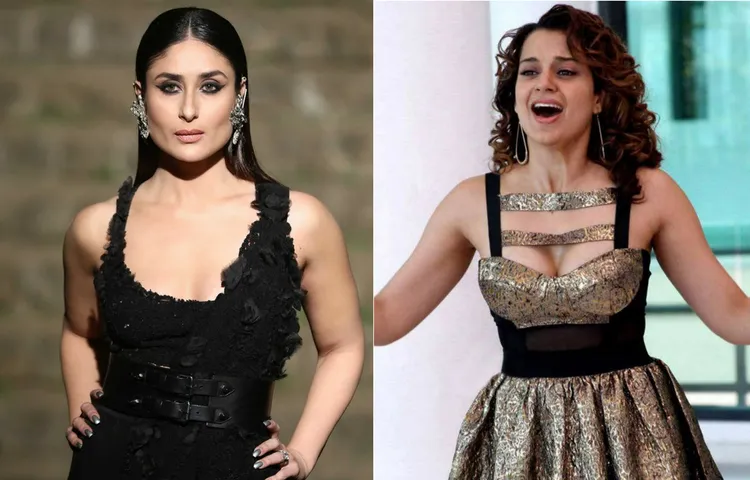 KAREENA KAPOOR KHAN HAD REJECTED TO KANGANA RANAUT'S 'MENTAL HAI KYA'