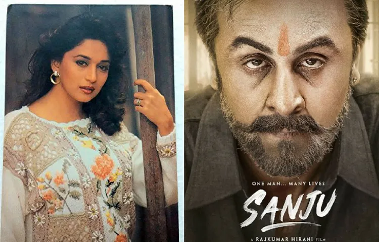 GUESS WHO IS PLAYING MADHURI'S CHARACTER IN RANBIR KAPOOR'S SANJU