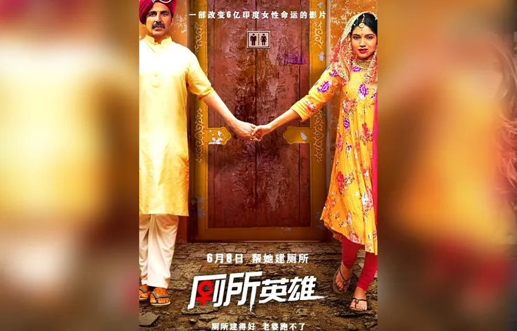 TOILET- EK PREM KATHA TO HIT 4300 SCREENS IN CHINA