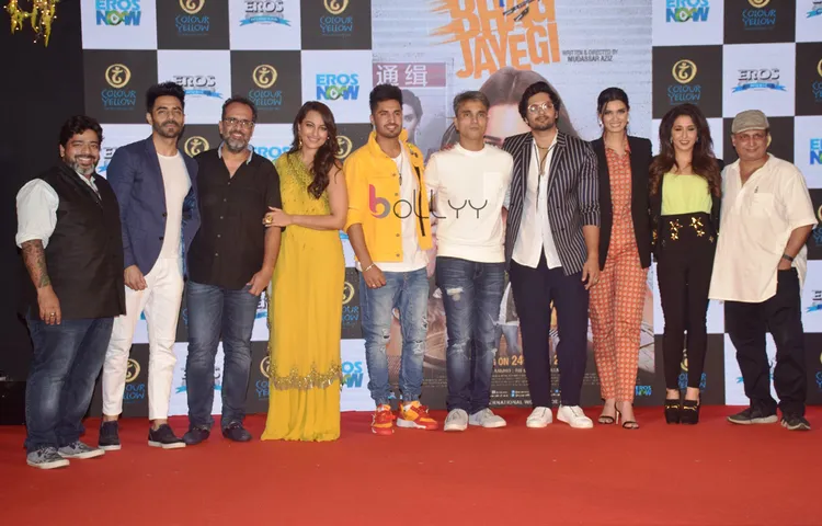 Eros International & Colour Yellow Productions launch the trailer of Happy Phirr Bhag Jayegi !