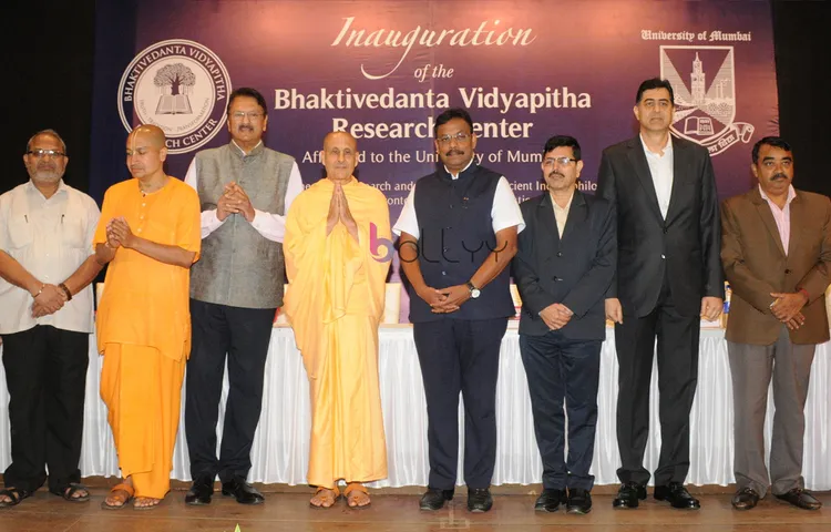 Bhaktivedanta Vidyapitha Research Center is ISKCON’s new frontier in the field of Education