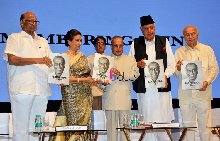 Pranab Mukherjee, Sharad Pawar, Sushil Kumar Shinde Launch Remembering Rajni