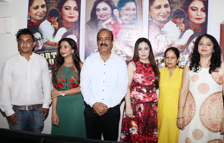 The First Look & Promo Of Fourty Plus Unveiled
