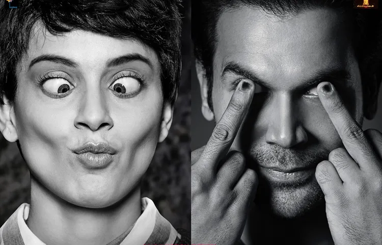 Ekta kapoor’s quirky, entertaining thriller ‘Mental Hai Kya’ will be releasing on 29th of March'19