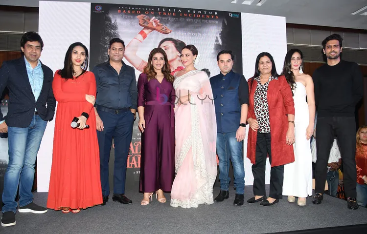 Radha Kyon Gori Main Kyon Kaala Starring Lulia Vantur To Address The #Nameshametherapist Movement