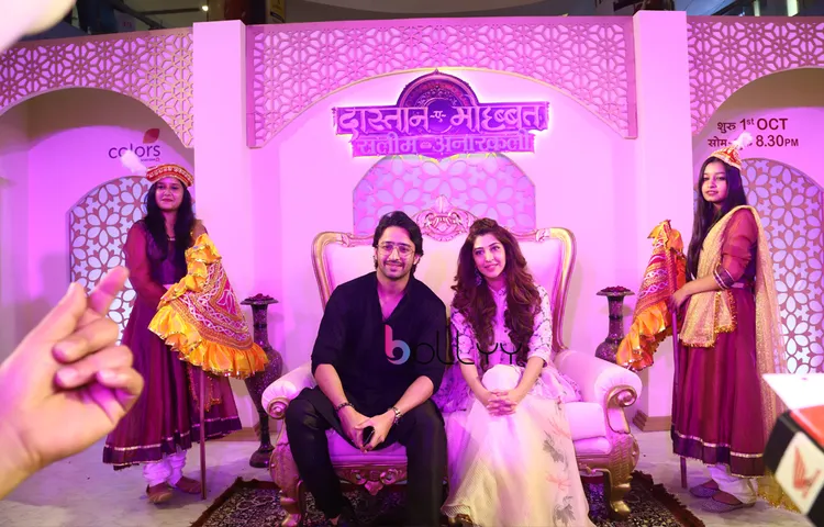 Dastaan-E-Mohabbat Salim Anarkali at Ambiance mall Gurugram