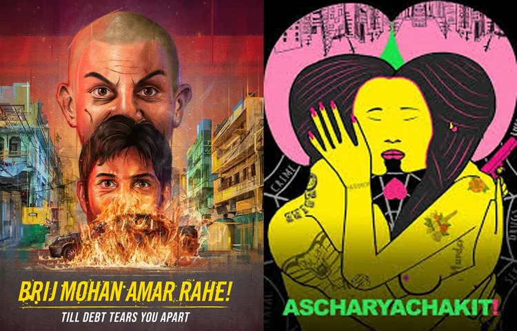 Yoodlee Films’ Roster Of Films Shows Innovation In Filmmaking