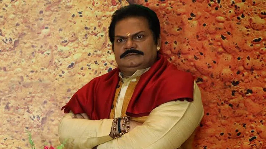 Akhilendra Mishra