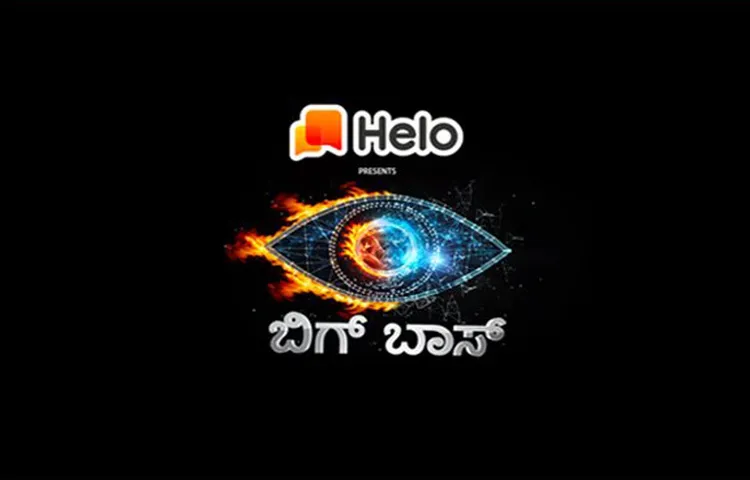 Helo Partners With Bigg Boss Kannada Season 6