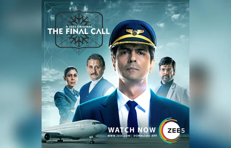 The-Final-Call